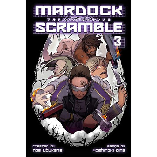 Mardock Scramble Volume 3 Vol. Manga Paperback Graphic Novel Book Tow Ubukata - Good - Attic Discovery Shop