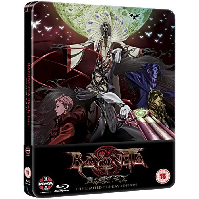 Bayonetta: Bloody Fate The Collector's Edition Steelbook [Blu-ray] - New Sealed - Attic Discovery Shop