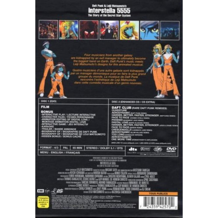 Daft Punk Interstella 5555 Limited Edition Animated Musical Rare DVD ALL Region - Good - Attic Discovery Shop