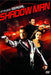 Shadow Man [DVD] [2006] (Steven Seagal) Action [Region 2] - New Sealed - Attic Discovery Shop