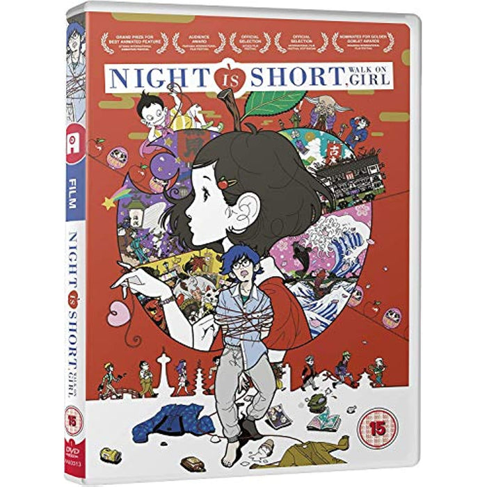 Night is Short Walk On Girl [DVD] [Region 2] (Anime) [VGC] - Very Good - Attic Discovery Shop