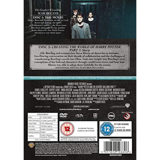 Harry Potter and the Deathly Hallows Part 1 (2 Disc Special Edition DVD) [Reg 2] - Very Good - Attic Discovery Shop