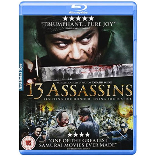 13 Assassins [Blu-ray] [Region B] - New Sealed - Attic Discovery Shop