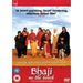 Bhaji on the Beach [DVD] [1993] [Region 2] - Very Good - Attic Discovery Shop