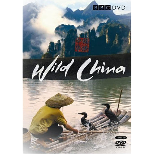 Wild China [DVD] [Region 2, 4] - New Sealed - Attic Discovery Shop