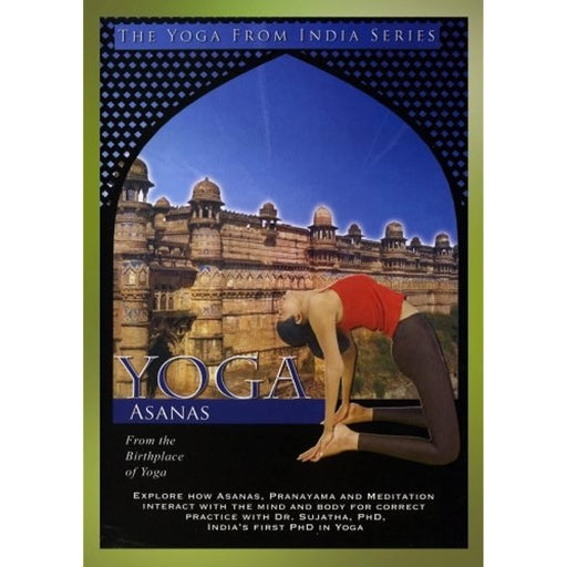Yoga: Asanas [DVD] [2006] [NTSC] [Region 1] - New Sealed - Attic Discovery Shop