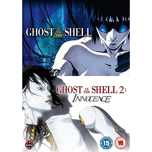 Ghost In The Shell / Ghost In The Shell 2: Innocence - 2 Films [DVD] [Region 2] - Very Good - Attic Discovery Shop
