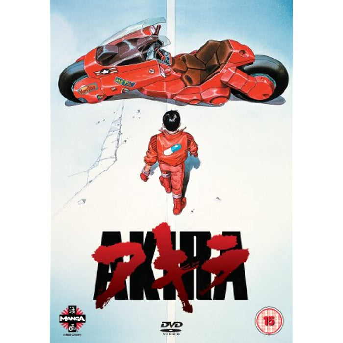 Akira [DVD] (Anime Classic Film / Movie) [1988] [Region 2] - New Sealed - Attic Discovery Shop