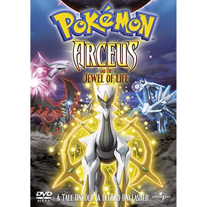 Pokemon: Arceus and the Jewel Of Life [DVD] (Yuyama) [Region 2] - New Sealed - Attic Discovery Shop