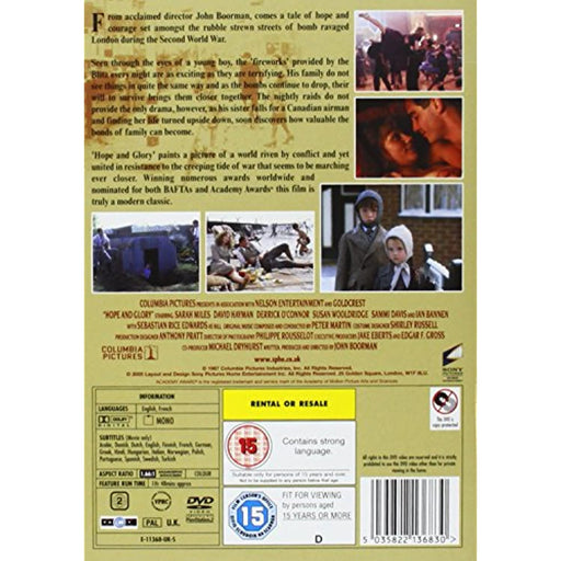 Hope and Glory [DVD] [1987] [2005] [Region 2] - Like New - Attic Discovery Shop