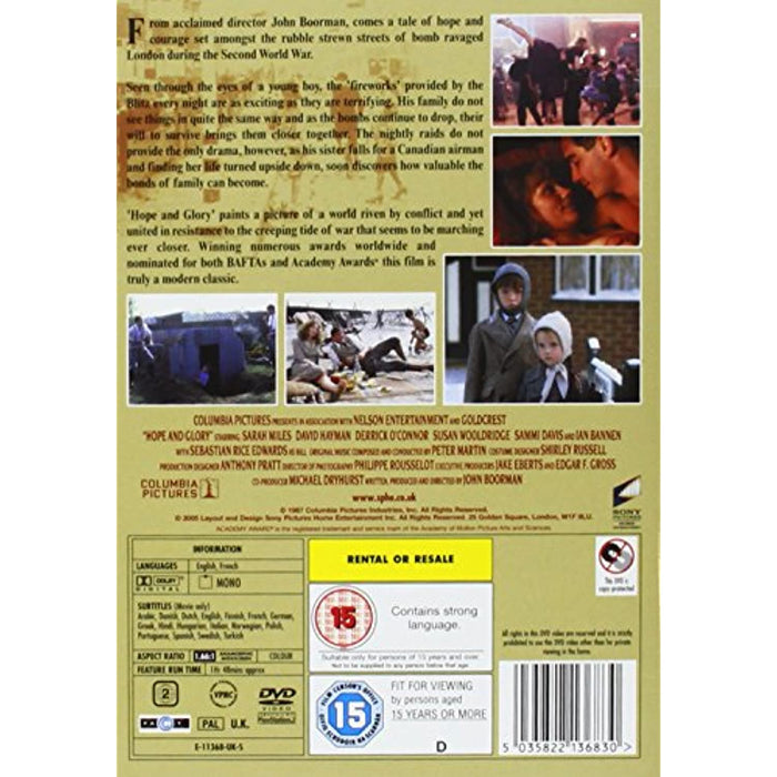 Hope and Glory [DVD] [1987] [2005] [Region 2] - Like New - Attic Discovery Shop