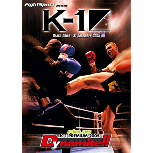 K-1 Dynamite Osaka [DVD] [Region 2] - Like New - Attic Discovery Shop