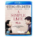 A Simple Life [Blu-ray] (Cantonese, English subtitles) [Region B] - Very Good - Attic Discovery Shop