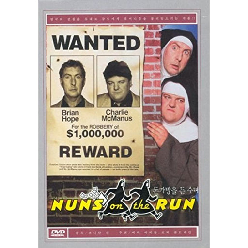 Nuns On The Run (1990) [Rare Korean Import] [DVD] [Region Free] - Very Good - Attic Discovery Shop