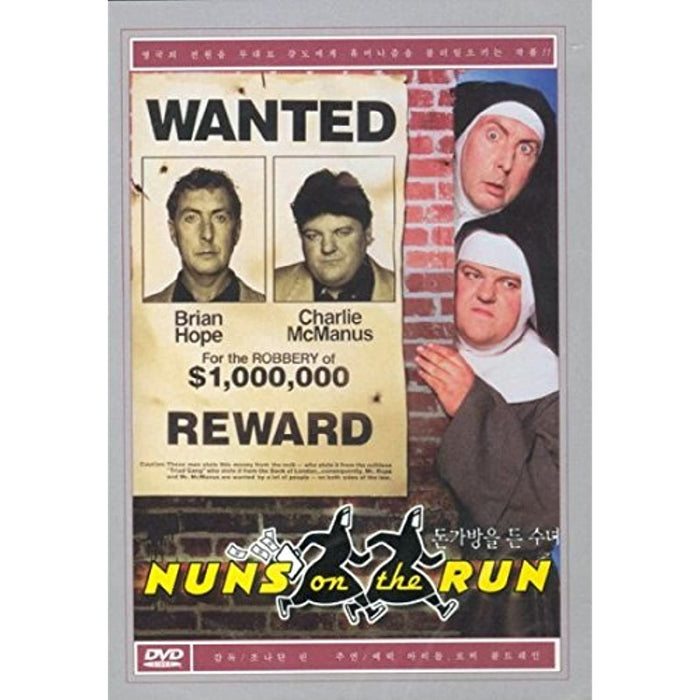 Nuns On The Run (1990) [Rare Korean Import] [DVD] [Region Free] - Very Good - Attic Discovery Shop