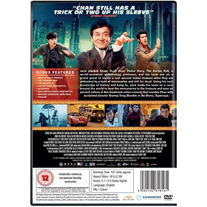 Kung Fu Yoga [DVD] Jackie Chan [Region 2] - New Sealed - Attic Discovery Shop