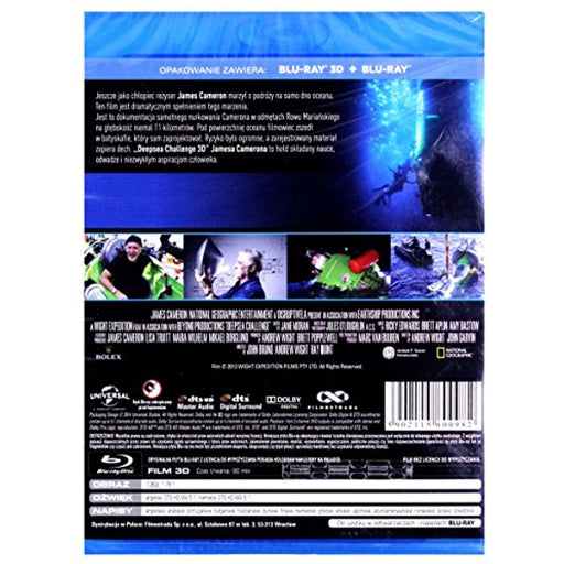 Deepsea Challenge 3D [Blu-Ray 3D + 2D] [Region Free] (English Audio & Subs) Rare - Like New - Attic Discovery Shop