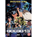 The Professional: Golgo 13 (Special Agent Edition) Rare Anime [DVD] [Region 2] - Very Good - Attic Discovery Shop