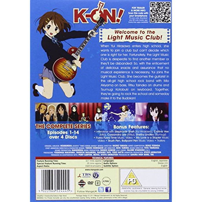 K-On! The Complete Series Collection [DVD Box Set] [Region 2] (Anime) - Very Good - Attic Discovery Shop