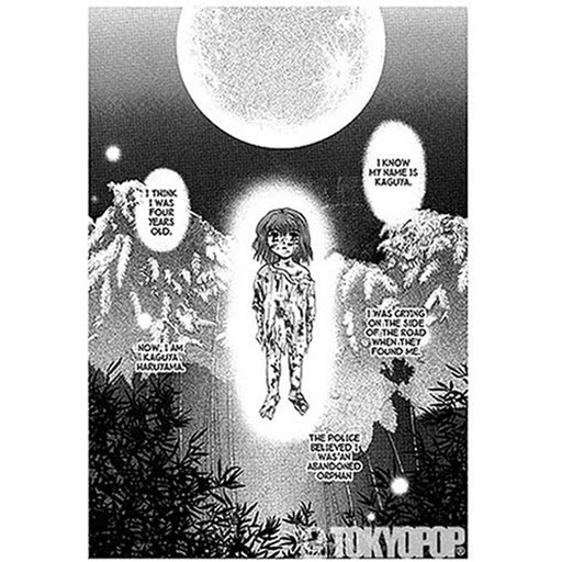 Planet Ladder 1 Tokyopop Manga Paperback Graphic Novel Book - Very Good - Attic Discovery Shop