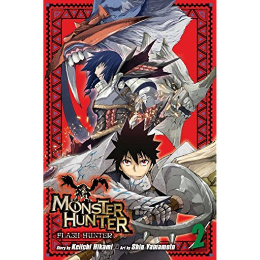 Monster Hunter: Flash Hunter Volume 2 Rare Manga Vol Two - Very Good - Attic Discovery Shop