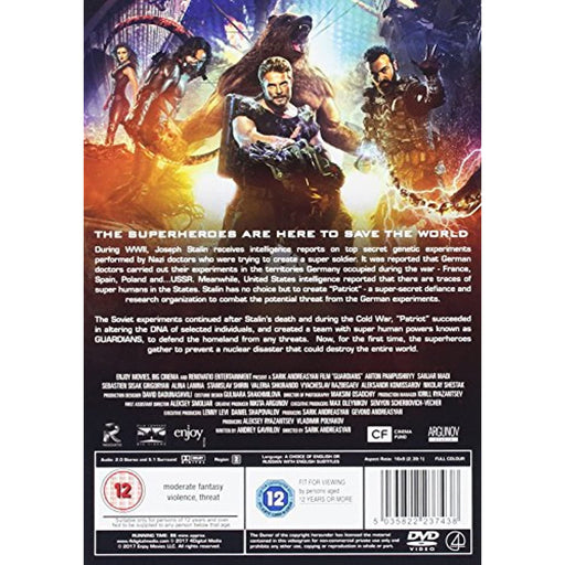Guardians [DVD] [2017] [Region 2] - Like New - Like New - Attic Discovery Shop