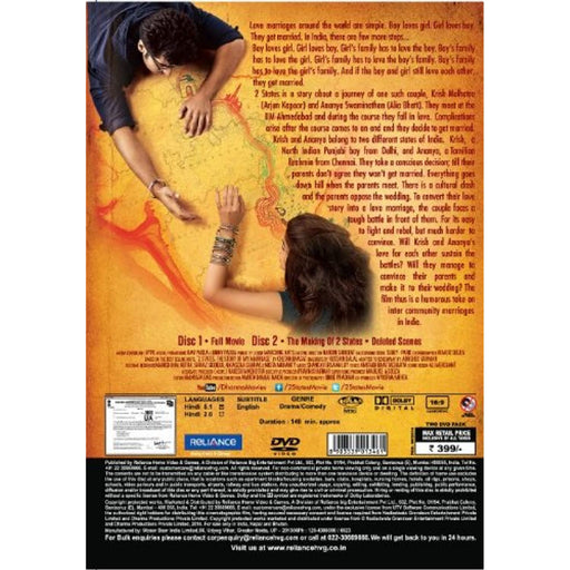 2 States Hindi DVD (Bollywood Film/Cinema/Movie) (2013) [Region Free] - Very Good - Attic Discovery Shop