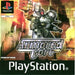 Armored Core - Very Rare (PS1 PlayStation 1 Game) PAL UK Version [Complete, VGC] - Very Good - Attic Discovery Shop