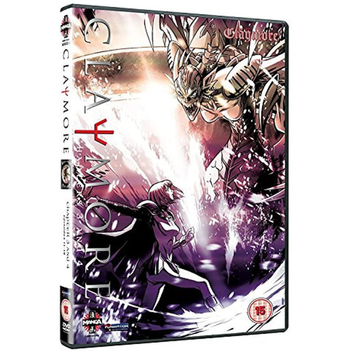 Claymore Vol.3-4 Manga [DVD] [2007] [Region 2] - Very Good - Very Good - Attic Discovery Shop