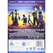 Ballerina [DVD] [Region 2] - Like New - Attic Discovery Shop