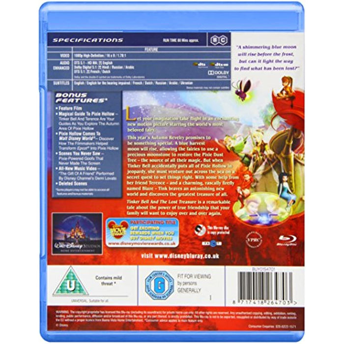 Tinker Bell and the Lost Treasure Blu-ray [Region B + C] (Disney) - New Sealed - Attic Discovery Shop