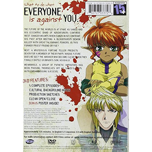 NEW - Saiyuki 2 Old Friends New Enemies [DVD] [Region 1] [Rare US Import] [NTSC] - Very Good - Attic Discovery Shop