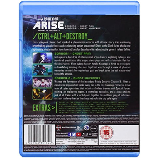 Ghost In The Shell Arise: Borders Parts 1 And 2 [Blu-ray] [Region B] (Anime) - Very Good - Attic Discovery Shop