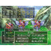 Dragon Quest IV: Michibikareshi Monotachi (PS1 PlayStation 1 Game) Japan Import - Good - Attic Discovery Shop