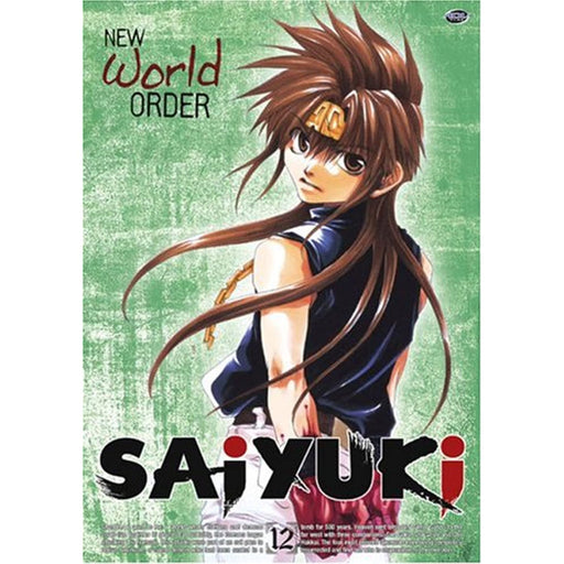 NEW - Saiyuki 12: New World Order (Sub) [DVD] [Region 1] [Rare US Import] [NTSC] - Very Good - Attic Discovery Shop