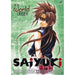 NEW - Saiyuki 12: New World Order (Sub) [DVD] [Region 1] [Rare US Import] [NTSC] - Very Good - Attic Discovery Shop