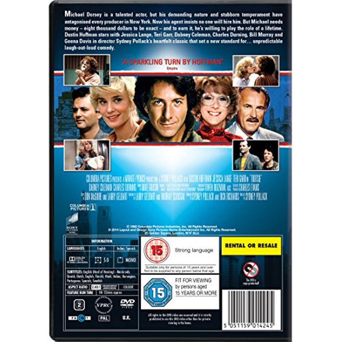 Tootsie [DVD] [1983] [Region 2] - Like New - Attic Discovery Shop