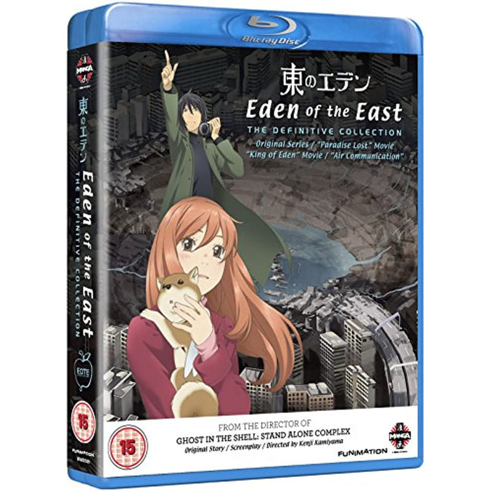 Eden Of The East The Definitive Collection [Blu-ray Box Set] [Region B] (Anime) - Very Good - Attic Discovery Shop