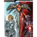 Soulcalibur IV Signature Series Fighter's Guide Paperback (BradyGames Official) - Good - Attic Discovery Shop