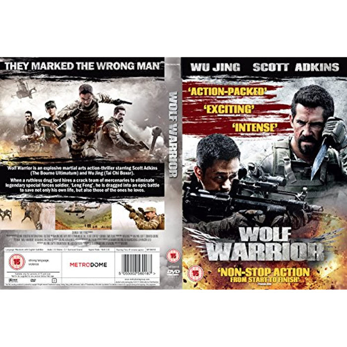 Wolf Warrior [DVD] [2017] [Region 2] - New Sealed - Attic Discovery Shop