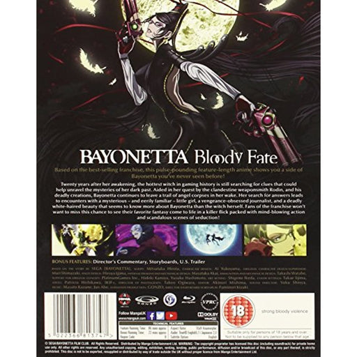 Bayonetta: Bloody Fate The Collector's Edition Steelbook [Blu-ray] - New Sealed - Attic Discovery Shop