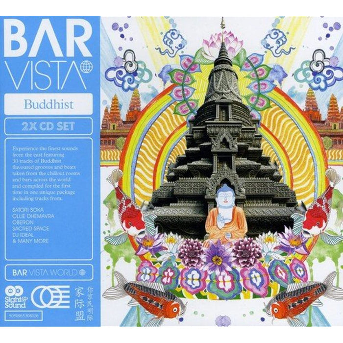 Bar Vista Buddhist 2 x CD [CD Album] [Rare Digipak] - Very Good - Attic Discovery Shop
