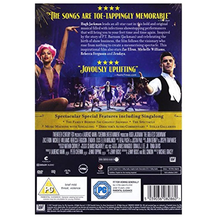 The Greatest Showman [DVD] [2017] [Region 2] - New Sealed - Attic Discovery Shop