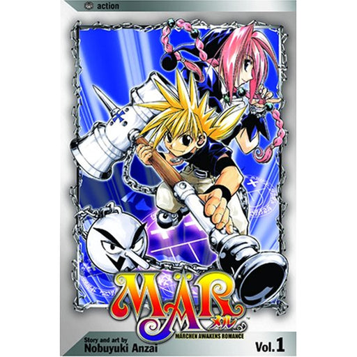 MAR: v. 1 (Mar) Volume 1 Vol. One Manga Paperback Graphic Novel Book - Very Good - Attic Discovery Shop