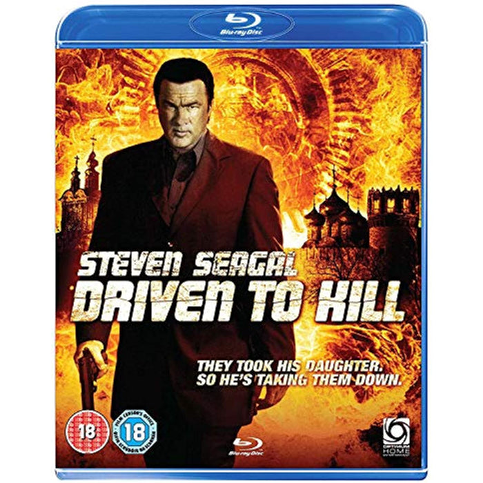Driven To Kill [Blu-ray] [Region B] - New Sealed - Attic Discovery Shop