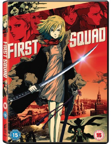 NEW Sealed First Squad [DVD] [Region 2] Anime Film Movie Animation Studio 4°C - Attic Discovery Shop
