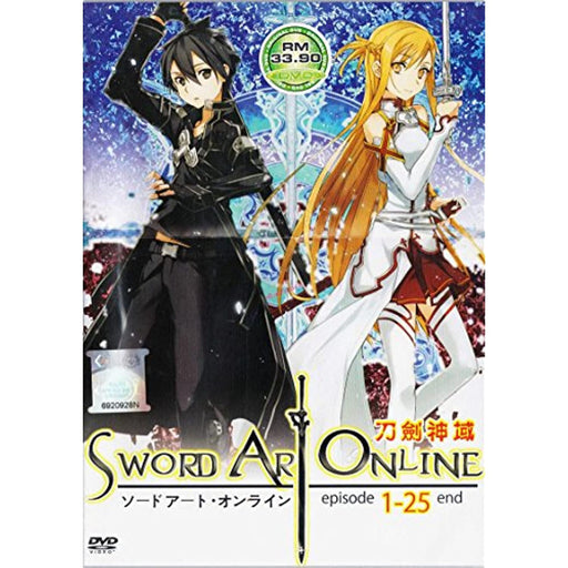 Sword Art Online Episodes 1-25 (Region Free 0 NTSC) DVD [Japanese, English Subs] - Very Good - Very Good - Attic Discovery Shop