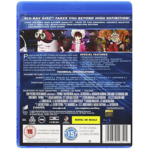 Paprika [Blu-ray] [2008] [Region Free] (Anime / Animated Sci-Fi Adventure Film) - Very Good - Attic Discovery Shop