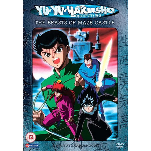 Yu Yu Hakusho: Volume 5 - The Beasts Of Maze Castle [DVD] [Reg 1 US Import] - Very Good - Attic Discovery Shop