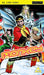 Monkey! Over 2 Hours! I Love To Fight 3 Episodes [PSP UMD Video] [1978] [Reg 2] - Very Good - Attic Discovery Shop